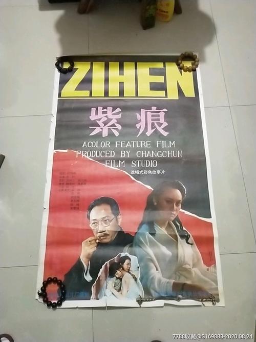 做假布拉夫顿大学文凭毕业证